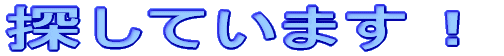 TĂ܂